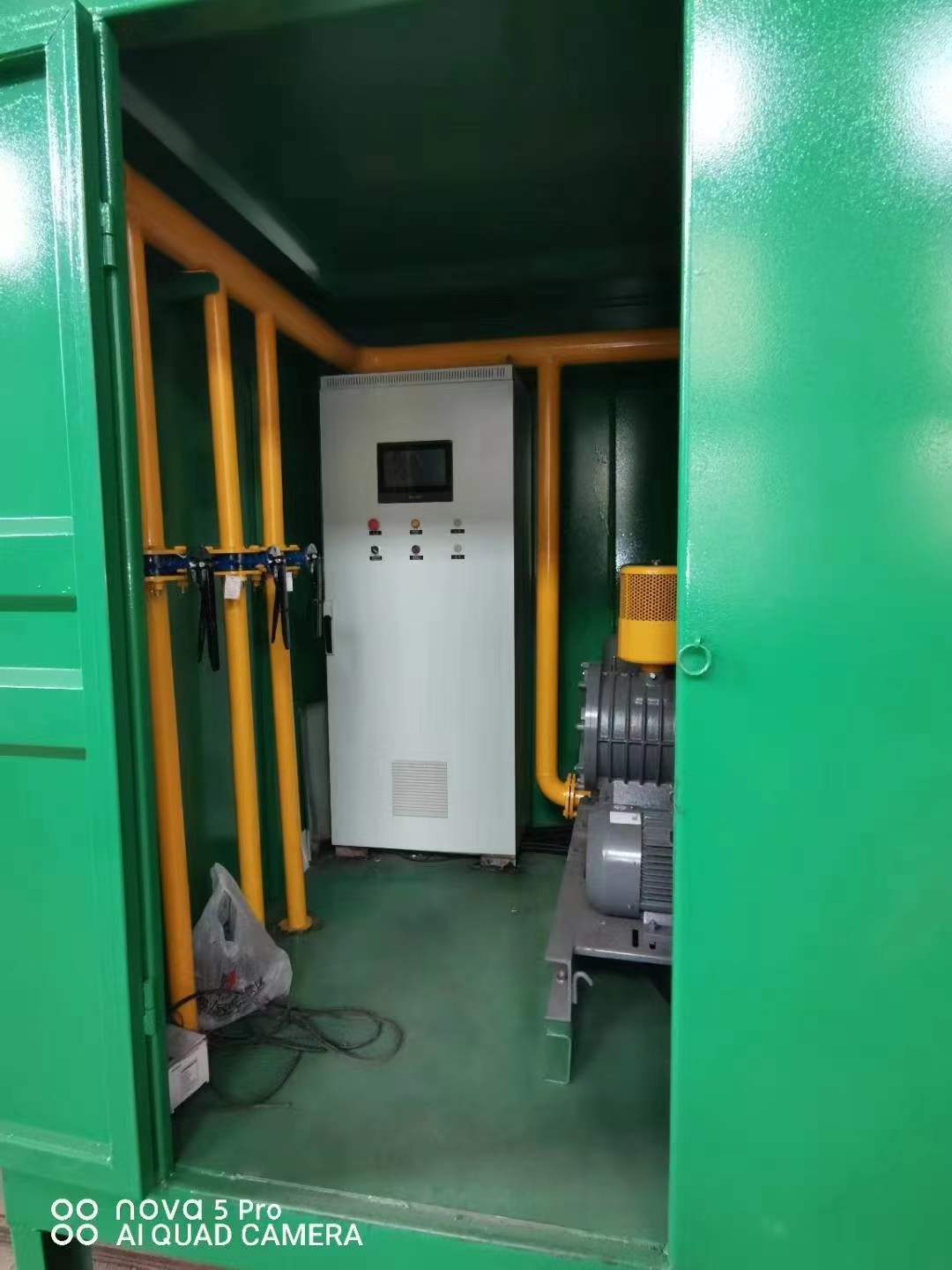 鸡东一体化高效絮凝沉淀池